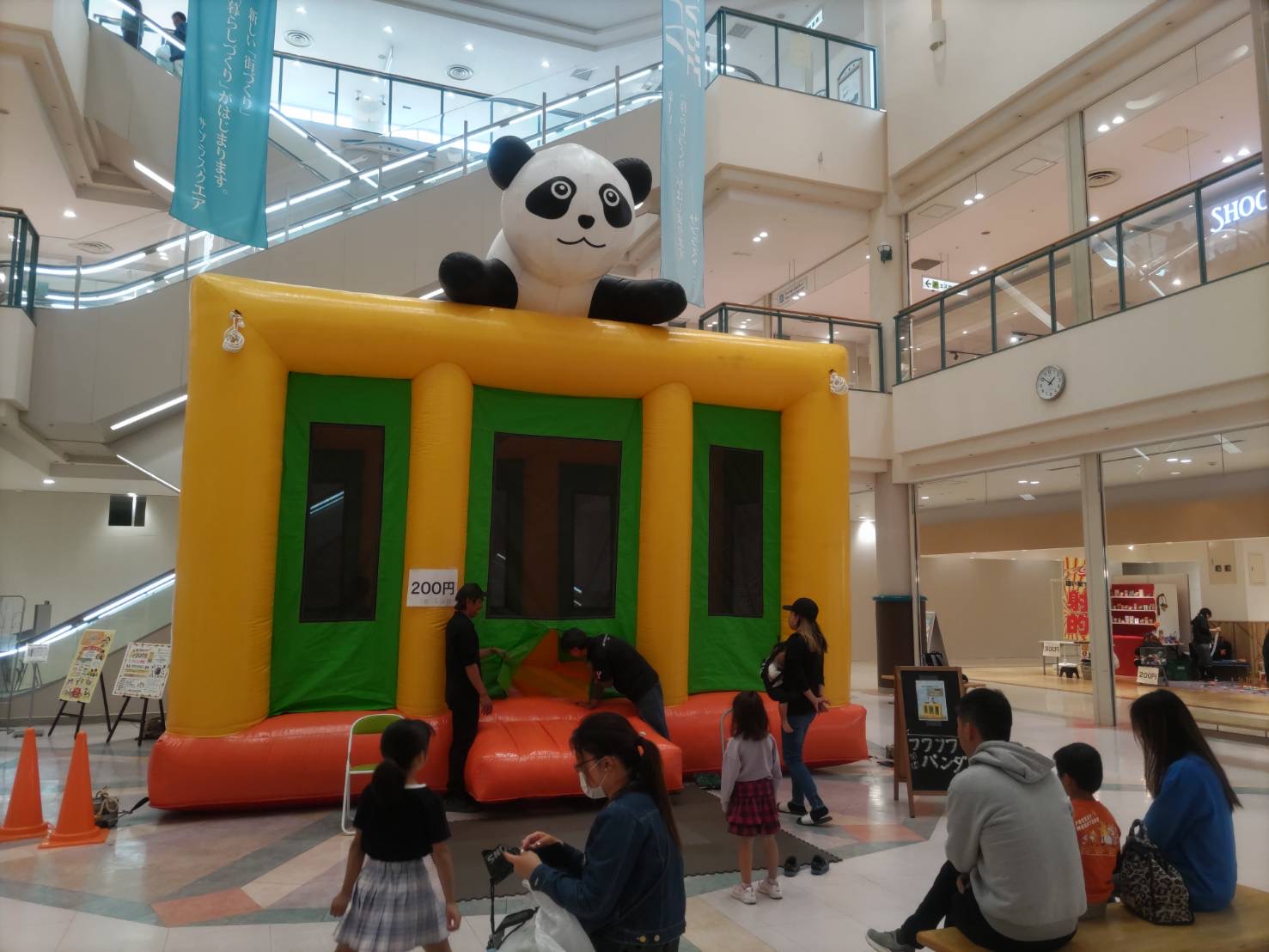 バルーンドーム バルーンドーム