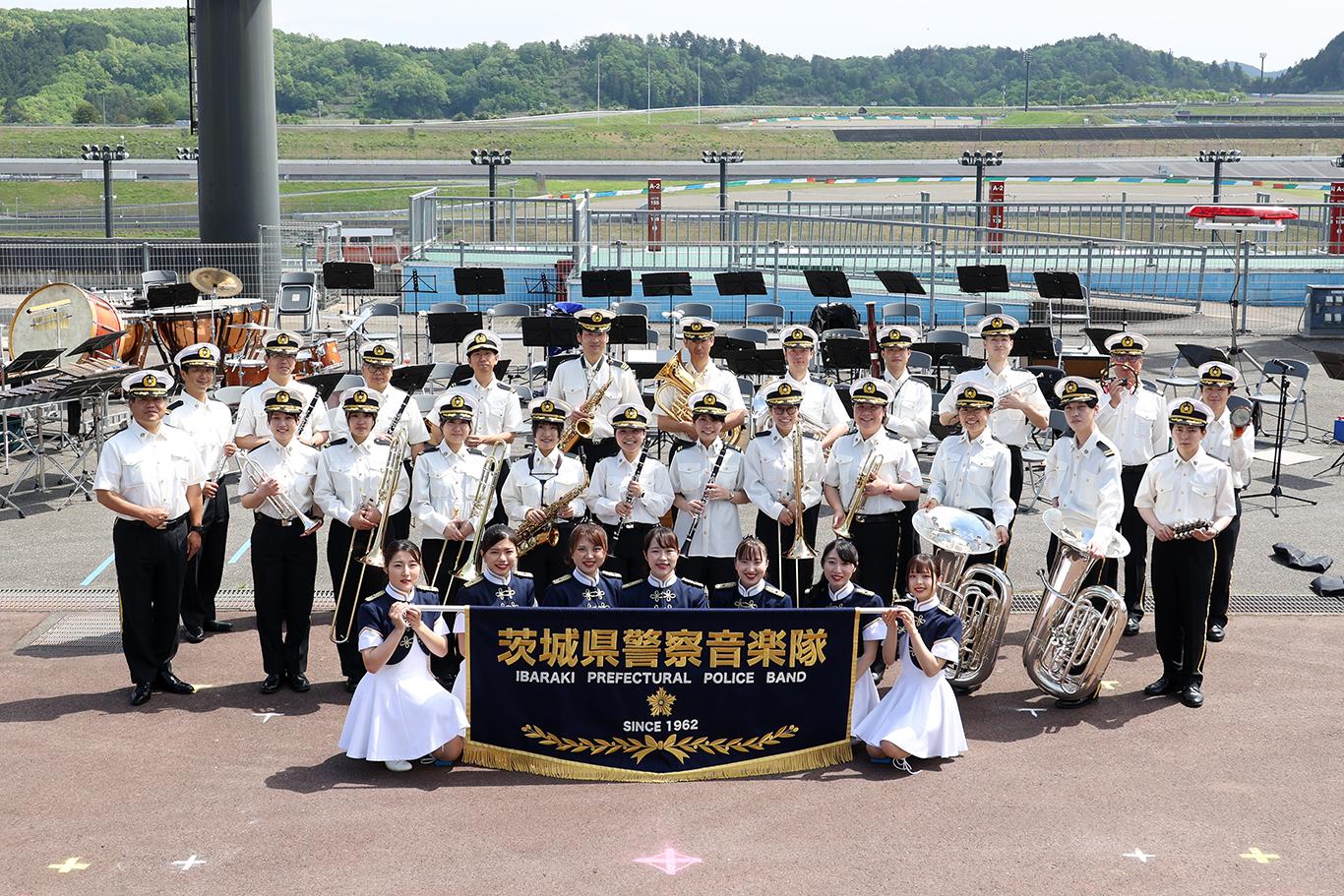 茨城県警察音楽隊 茨城県警察音楽隊