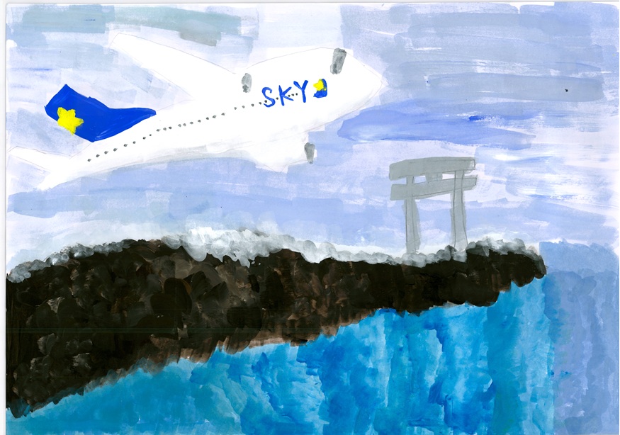 藤代賞小川南中1年井坂悠翔 藤代賞小川南中1年井坂悠翔