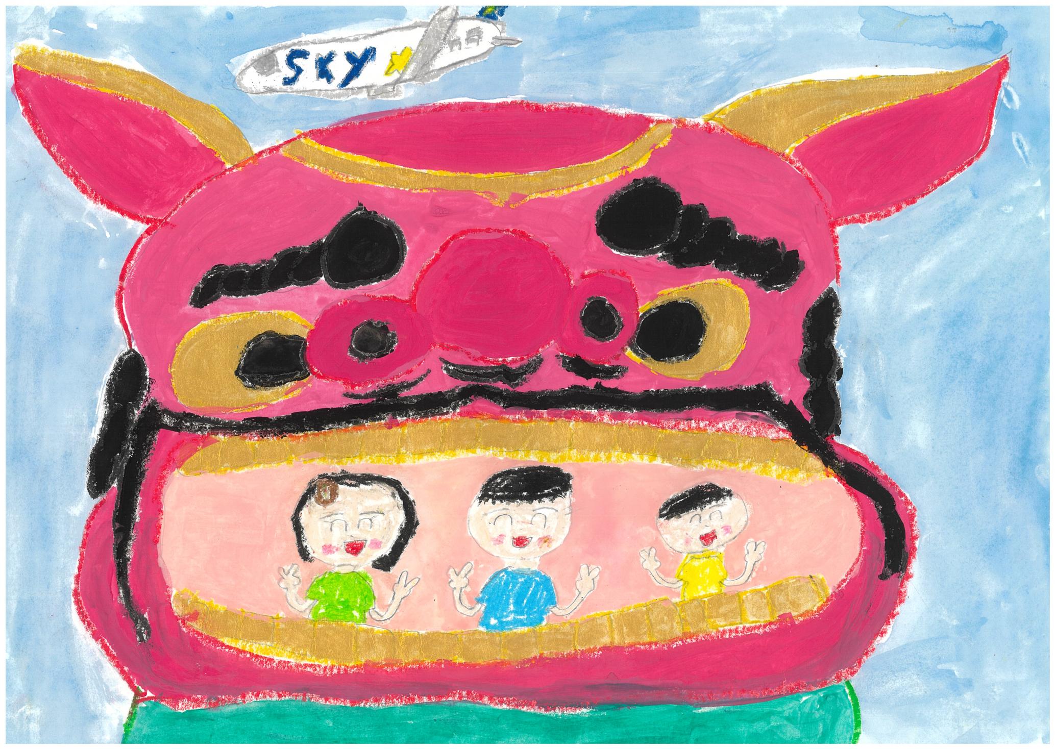 石岡市立園部小3年酒井花菜 石岡市立園部小3年酒井花菜