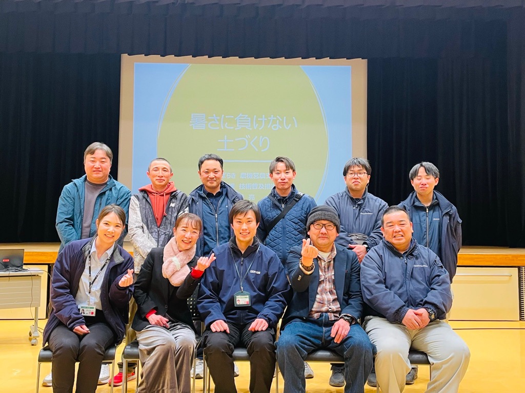 ★集合写真 ★集合写真