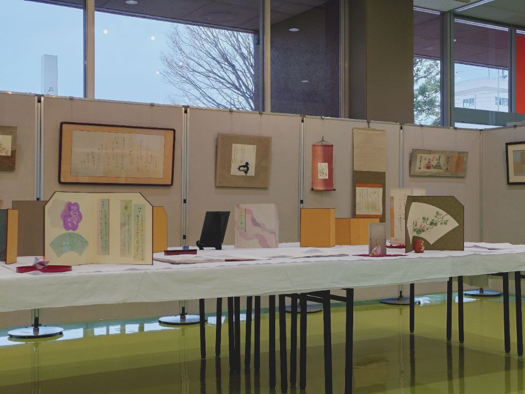 【画像1】「絵」と「かな」で紡ぐものがたり 【画像1】「絵」と「かな」で紡ぐものがたり