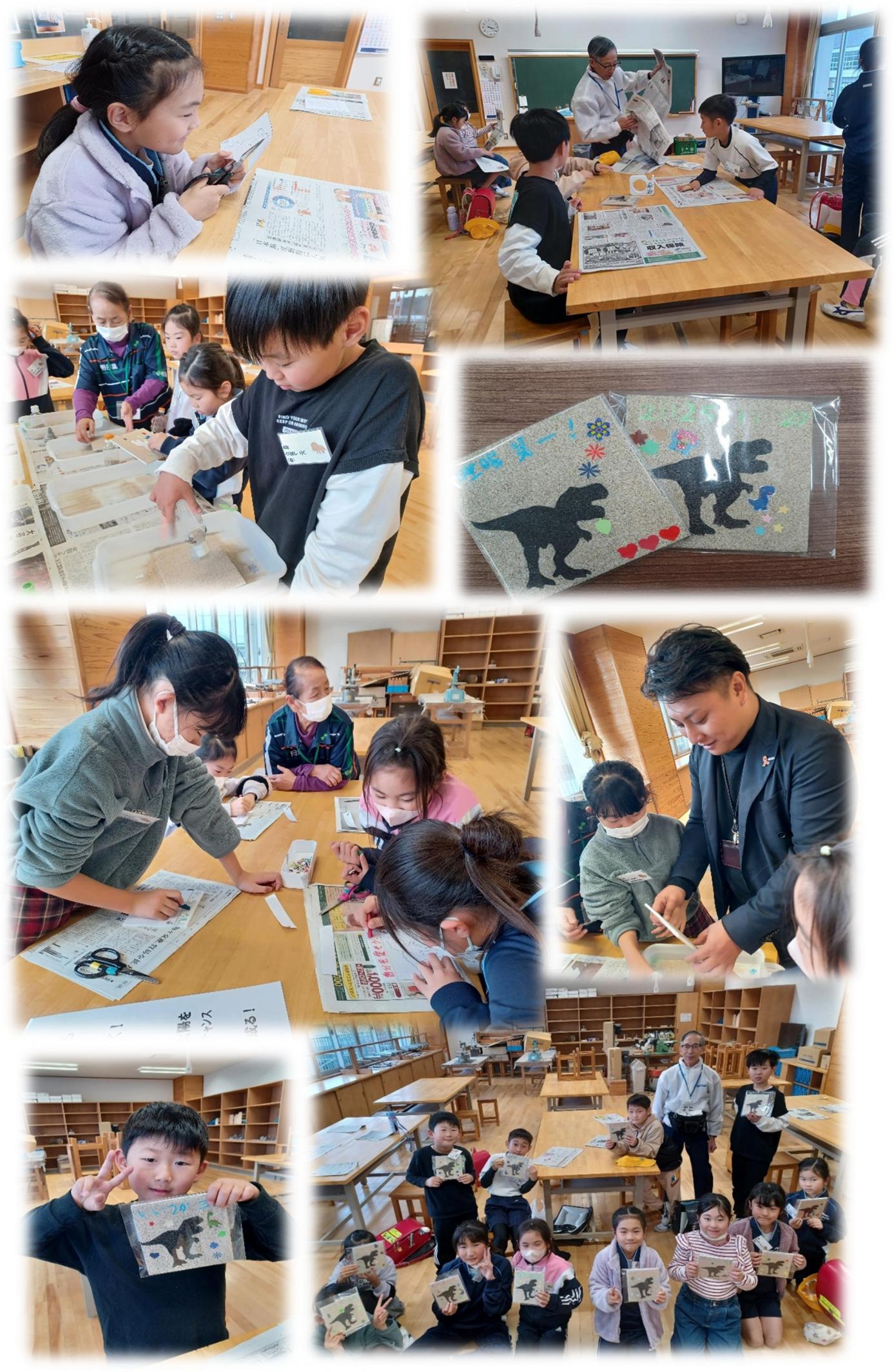 玉里学園11.27