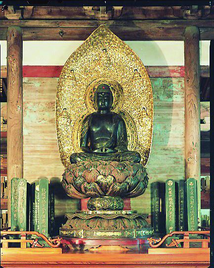 16木造阿弥陀如来坐像