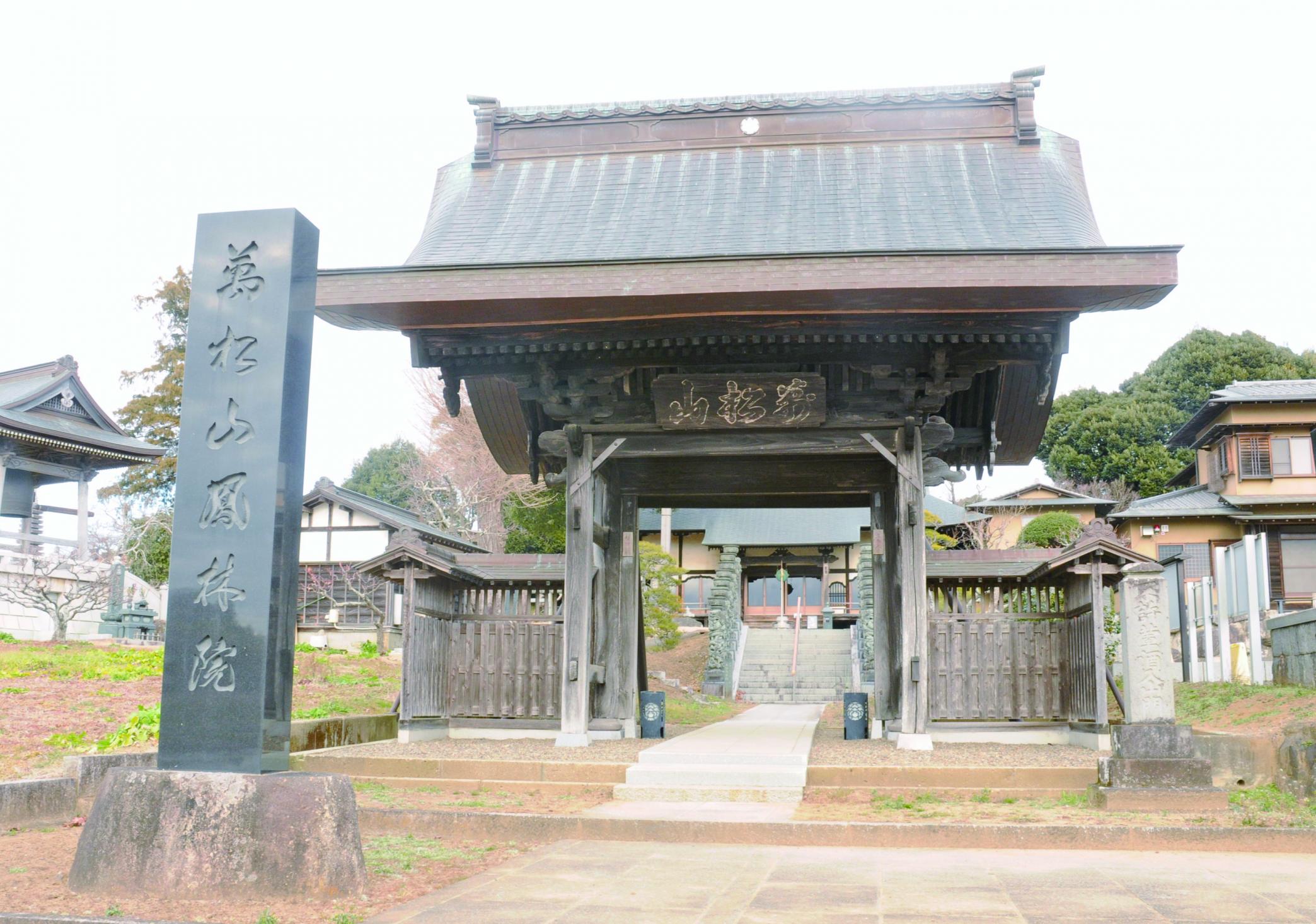 4鳳林院山門