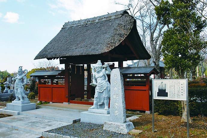 7照光寺山門