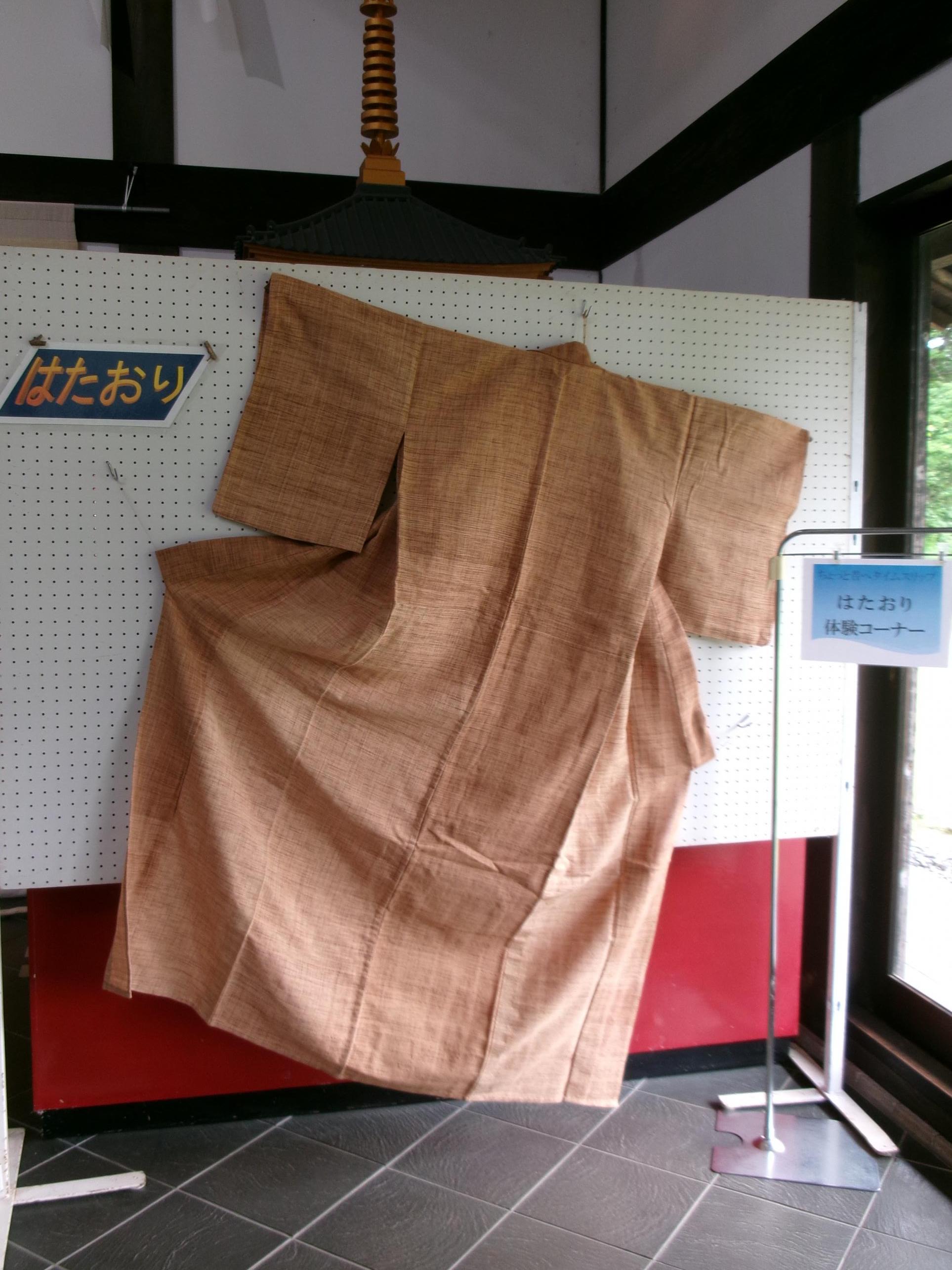 かけおの会 作品2