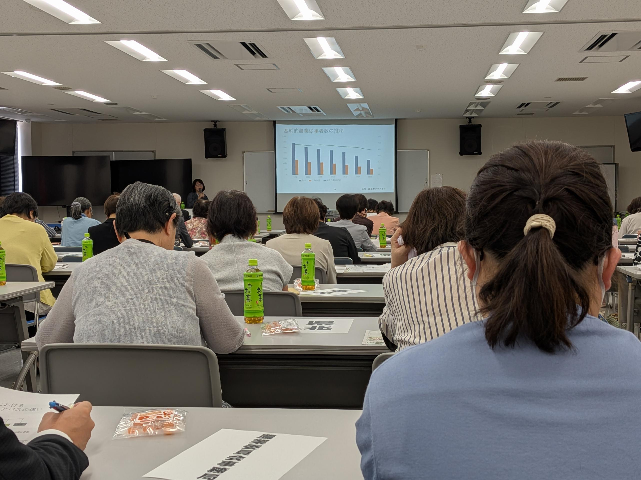 記念講演の様子